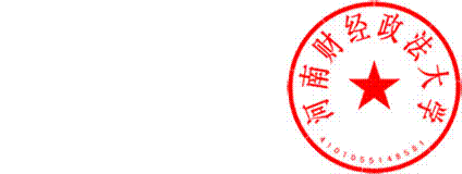 DBSTEP_MARKFILENAME=69a5b5995110b36a9a347898d97a610e_dg.docMARKNAME=河南财经政法大学USERNAME=郭治方DATETIME=2014-05-30 15:17:22MARKGUID={C54E5FC0-687C-474F-9B15-98243F8A21D7}